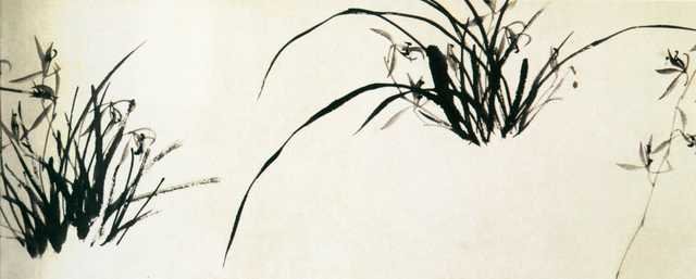 vintage chinese art 064 1b0395b A4 Photo Print