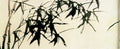 vintage chinese art 064 1b0395c A4 Photo Print