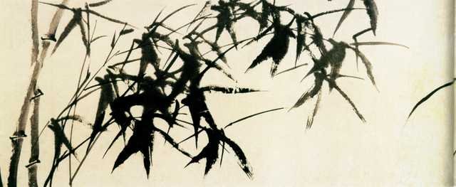 vintage chinese art 064 1b0395c A4 Photo Print