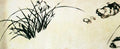 vintage chinese art 064 1b0395d A4 Photo Print