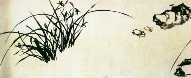 vintage chinese art 064 1b0395d A4 Photo Print
