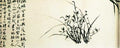 vintage chinese art 064 1b0395e A4 Photo Print