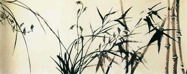 vintage chinese art 064 1b0395f A4 Photo Print