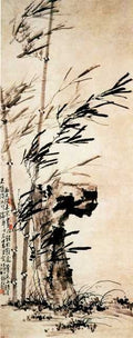 vintage chinese art 065 1b0400 A4 Photo Print