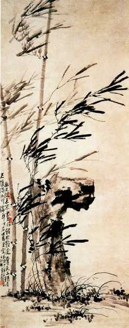 vintage chinese art 065 1b0400 A4 Photo Print