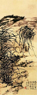 vintage chinese art 065 1b0401 A4 Photo Print