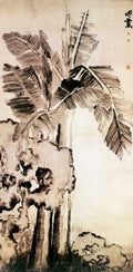 vintage chinese art 065 1b0403 A4 Photo Print