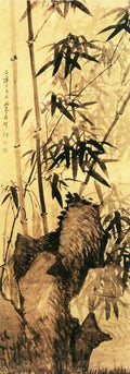 vintage chinese art 065 1b0405 A4 Photo Print