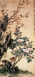 vintage chinese art 065 1b0406 A4 Photo Print