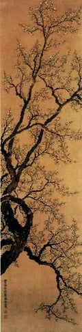vintage chinese art 065 1b0409 A4 Photo Print