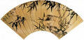 vintage chinese art 065 1b0411 A4 Photo Print