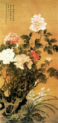 vintage chinese art 065 1b0412 A4 Photo Print