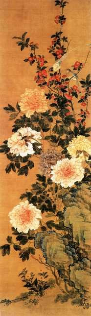 vintage chinese art 065 1b0413 A4 Photo Print