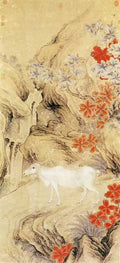 vintage chinese art 065 1b0414 A4 Photo Print