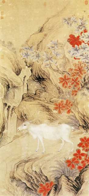 vintage chinese art 065 1b0414 A4 Photo Print