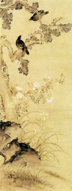 vintage chinese art 065 1b0415 A4 Photo Print