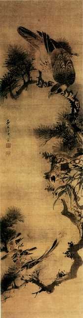 vintage chinese art 065 1b0417 A4 Photo Print