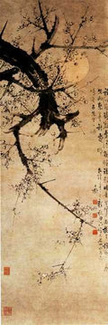 vintage chinese art 066 1b0419 A4 Photo Print