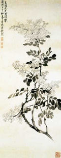 vintage chinese art 066 1b0420 A4 Photo Print