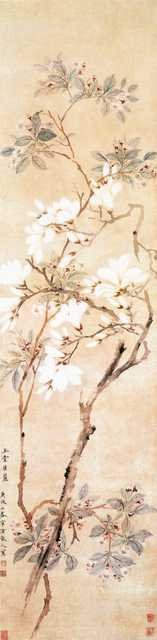 vintage chinese art 066 1b0422 A4 Photo Print