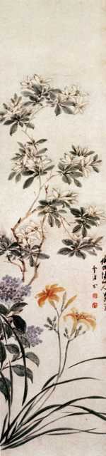 vintage chinese art 066 1b0423 A4 Photo Print