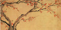 vintage chinese art 066 1b0424a A4 Photo Print