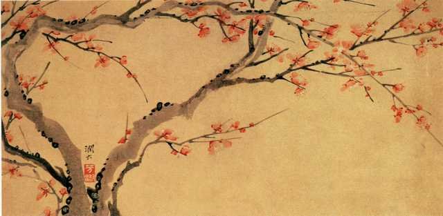 vintage chinese art 066 1b0424a A4 Photo Print