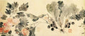 vintage chinese art 066 1b0425a A4 Photo Print