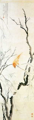 vintage chinese art 066 1b0427 A4 Photo Print