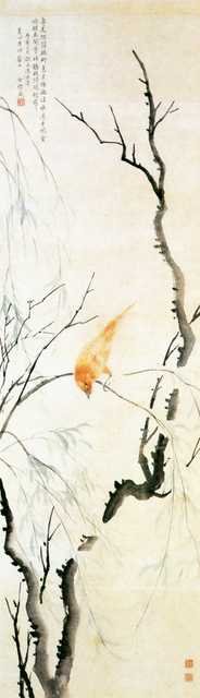 vintage chinese art 066 1b0427 A4 Photo Print