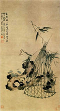 vintage chinese art 066 1b0428 A4 Photo Print