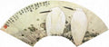 vintage chinese art 066 1b0429 A4 Photo Print