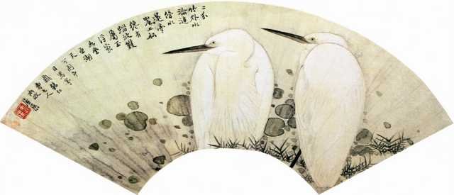 vintage chinese art 066 1b0429 A4 Photo Print