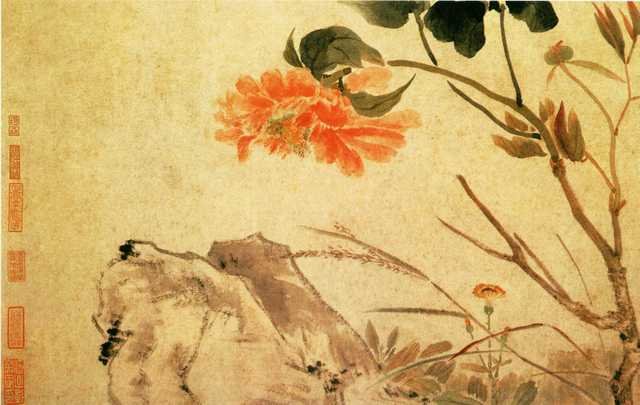 vintage chinese art 066 1b0430b A4 Photo Print