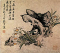 vintage chinese art 066 1b0431a A4 Photo Print