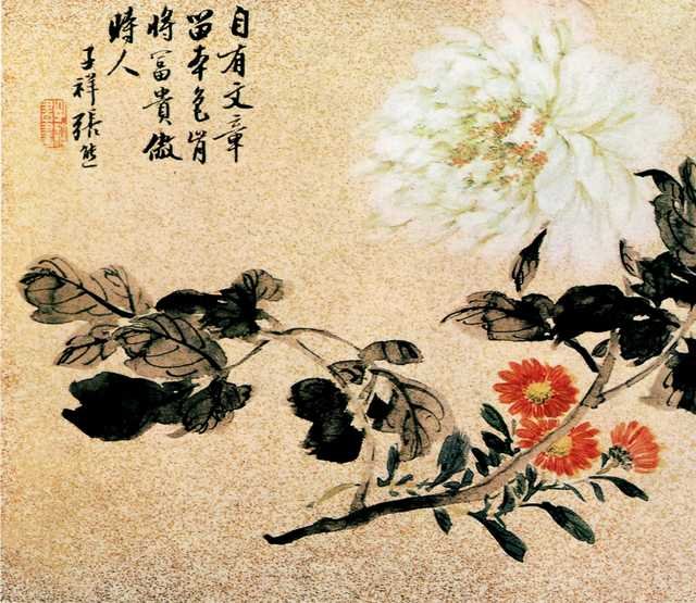vintage chinese art 066 1b0431b A4 Photo Print