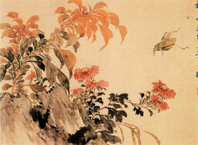 vintage chinese art 066 1b0432a A4 Photo Print