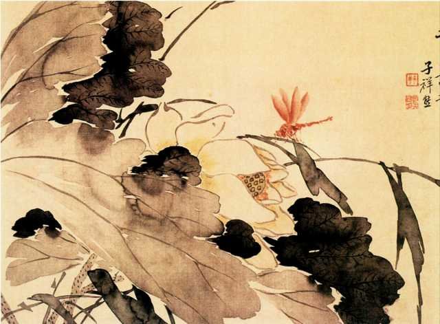 vintage chinese art 066 1b0432b A4 Photo Print