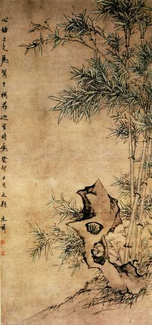 vintage chinese art 066 1b0435 A4 Photo Print