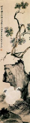 vintage chinese art 066 1b0439 A4 Photo Print