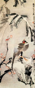 vintage chinese art 066 1b0440 A4 Photo Print