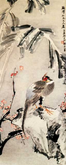 vintage chinese art 066 1b0440 A4 Photo Print