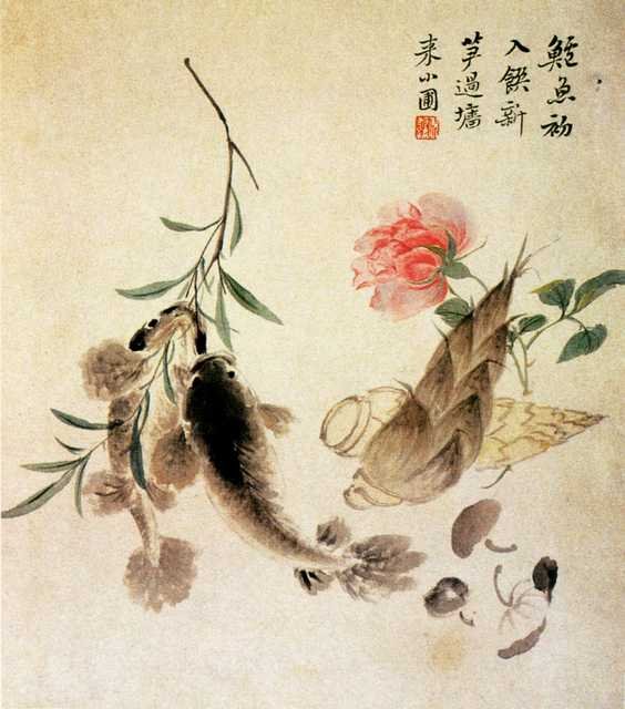 vintage chinese art 067 1b0441a A4 Photo Print