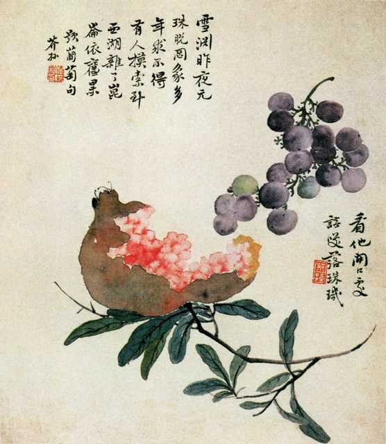vintage chinese art 067 1b0441b A4 Photo Print