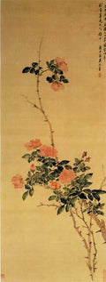 vintage chinese art 067 1b0442 A4 Photo Print