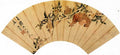 vintage chinese art 067 1b0443 A4 Photo Print