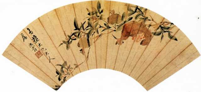 vintage chinese art 067 1b0443 A4 Photo Print