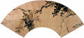 vintage chinese art 067 1b0444 A4 Photo Print