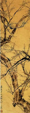 vintage chinese art 067 1b0446 A4 Photo Print