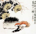 vintage chinese art 067 1b0448a A4 Photo Print